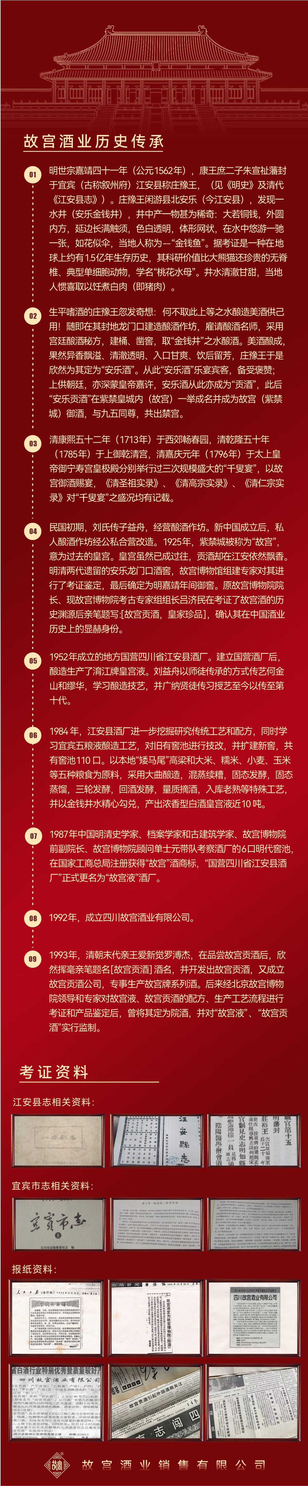 6e5af50af9d132529ec24ad092b6d4b.jpg
