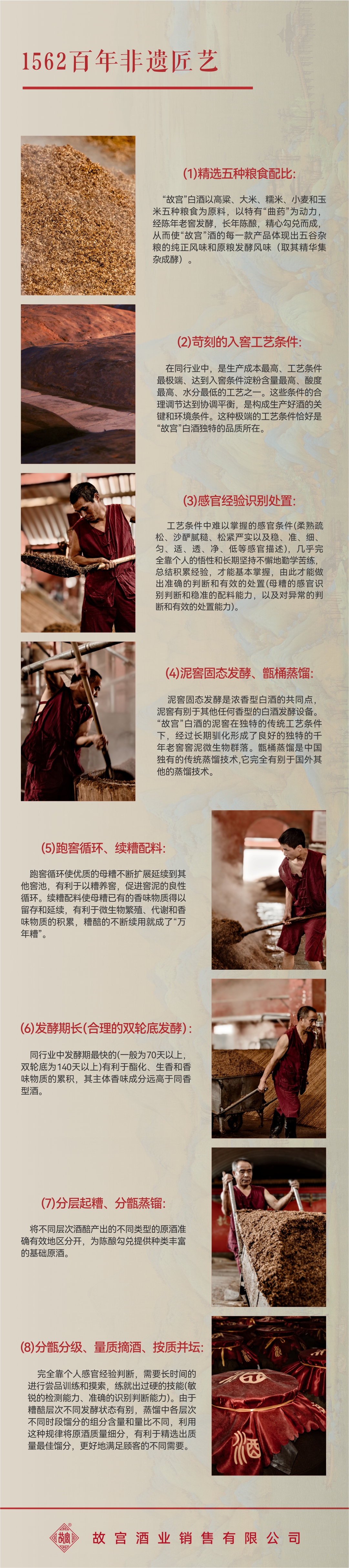 ead7750ce1a4745d0ef54798db32c93.jpg