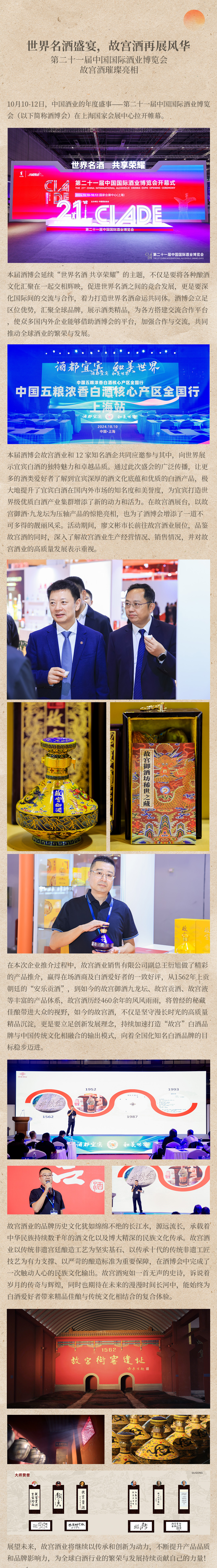 未标题-1.jpg